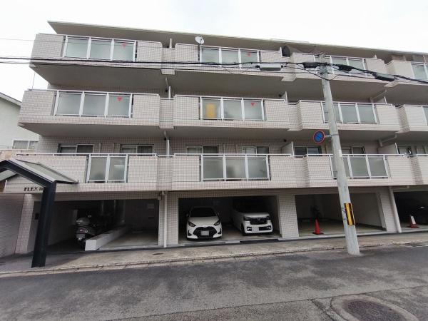 FLEX高野