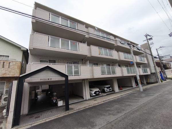 FLEX高野