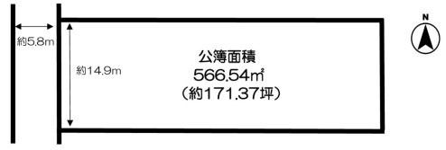 京都市左京区岩倉南平岡町　建築条件無売土地