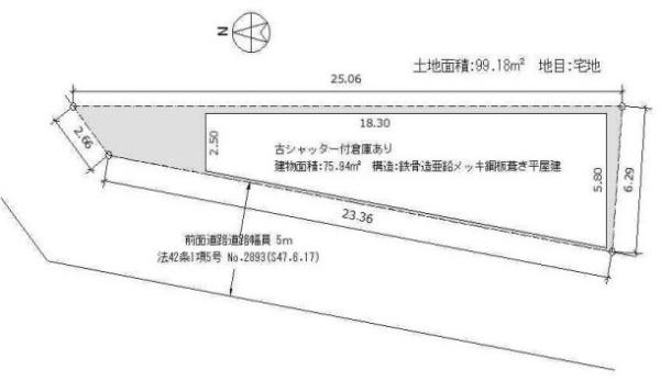 京都市山科区西野山中鳥井町　上物有売土地