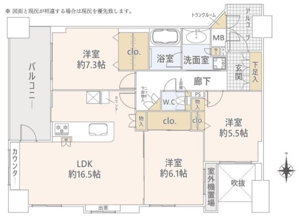 ローレルコート三条堀川