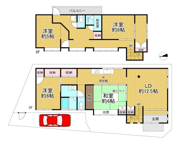 京都市右京区鳴滝松本町の中古一戸建て