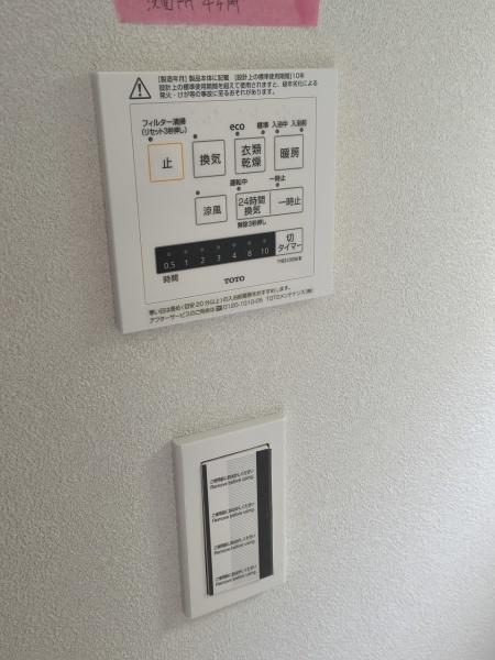 京都市北区鷹峯光悦町　1号地　新築戸建