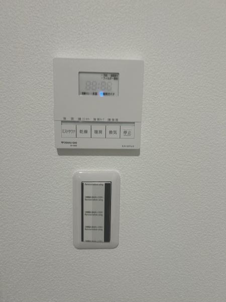 京都市左京区修学院中林町の中古一戸建て