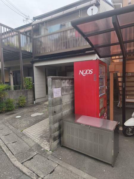 京都市北区上賀茂中ノ坂町の中古一戸建て