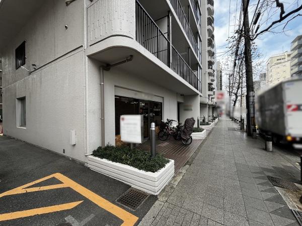 ドルミ四条大宮