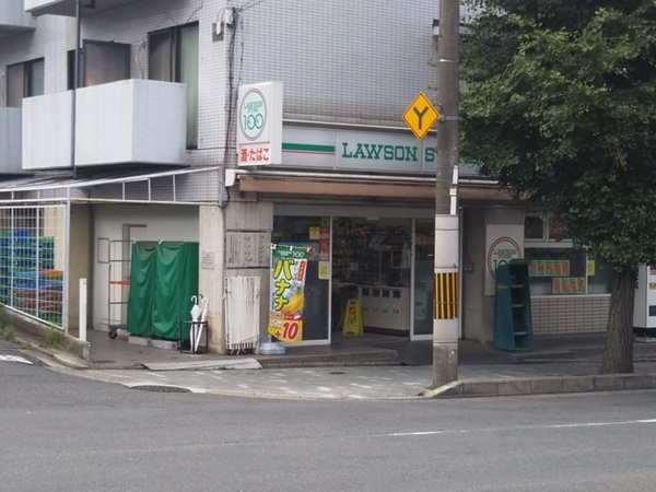 北山グランドハイツ(ローソン大宮西小野堀町店)