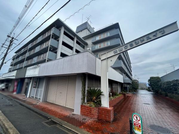 北山グランドハイツ