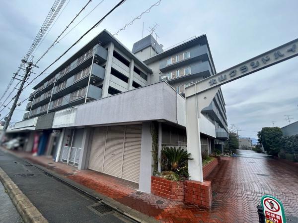 北山グランドハイツ