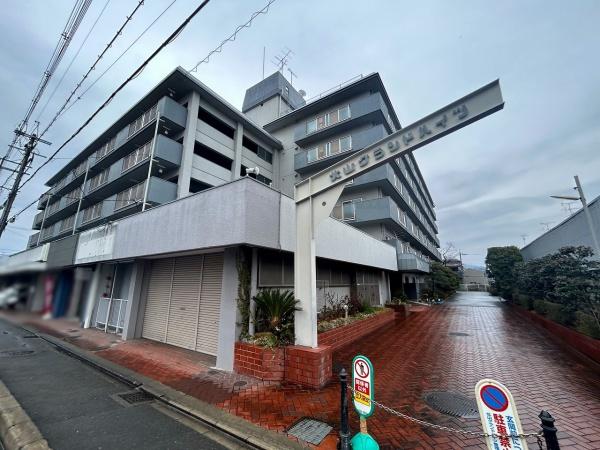 北山グランドハイツ