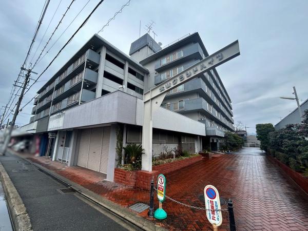 北山グランドハイツ