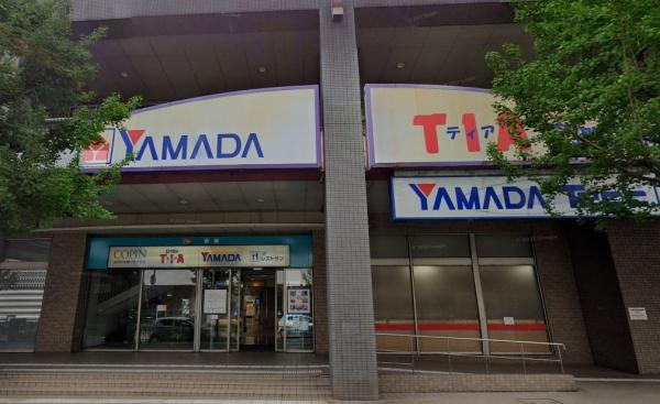 醍醐上ノ山団地A3棟(ヤマダデンキテックランド京都醍醐店)