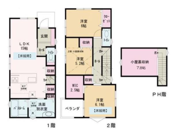 京都市左京区一乗寺東浦町　新築戸建