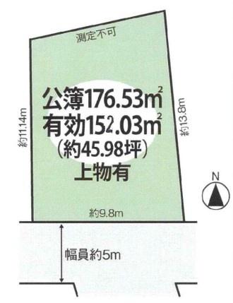 京都市山科区四ノ宮川原町の土地