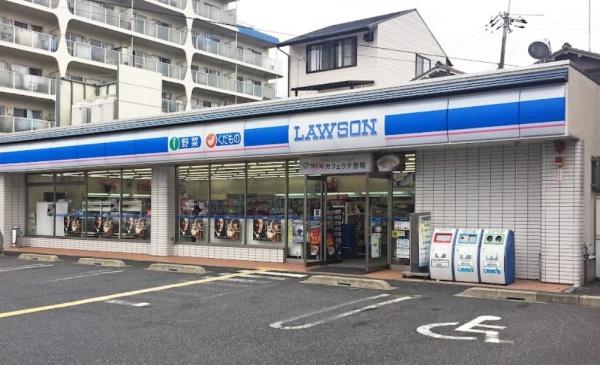 京都市山科区四ノ宮川原町の土地(ローソン山科四ノ宮店)