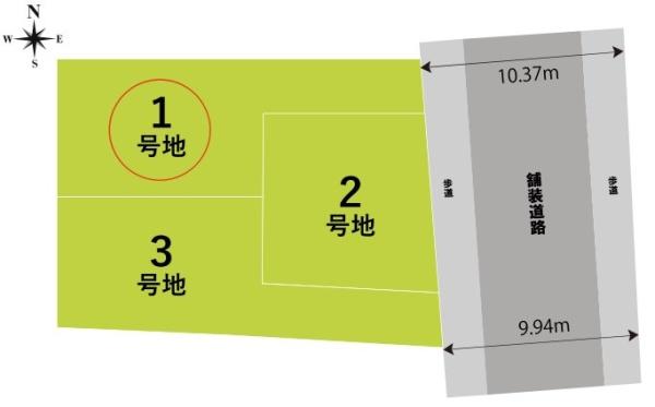 京都市右京区花園艮北町　1号地　建築条件無売土地