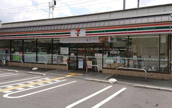 京都市右京区花園艮北町の土地(セブンイレブン西小路丸太町店)