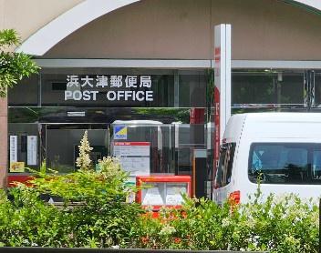 大津市浜町の中古一戸建て(浜大津郵便局)