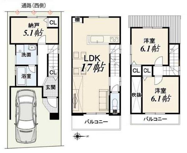 京都市右京区太秦森ケ西町　1号地　新築戸建