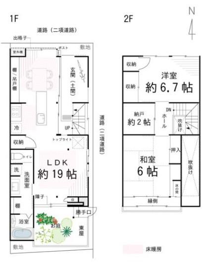 京都市北区紫野中柏野町の中古一戸建て