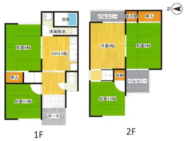 京都市山科区御陵四丁野町　中古戸建