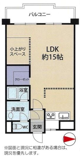 ルミエール西大路