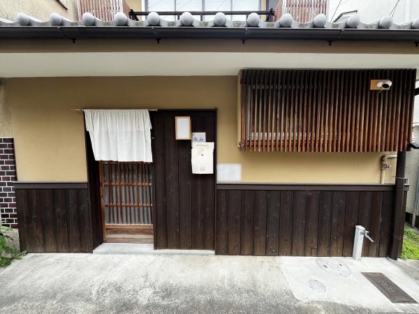 京都市中京区西ノ京星池町の中古一戸建て