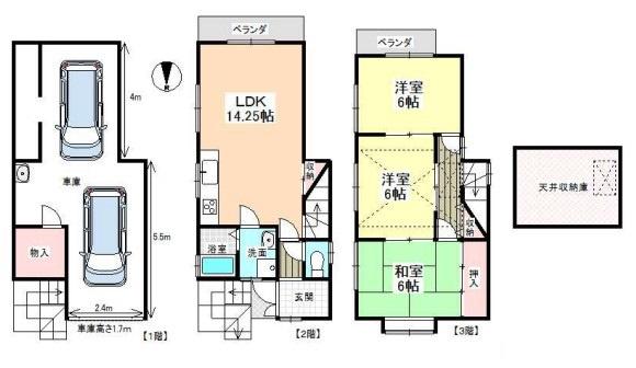 京都市右京区太秦袴田町の中古一戸建て