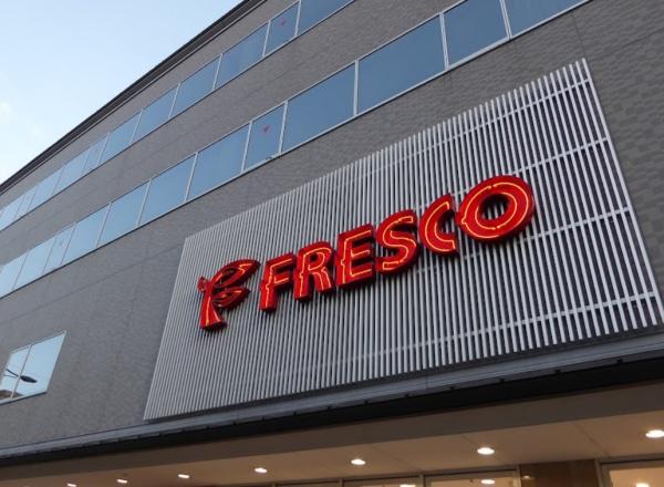 ヴィルヌーブ堀川五条(フレスコ五条西洞院店)