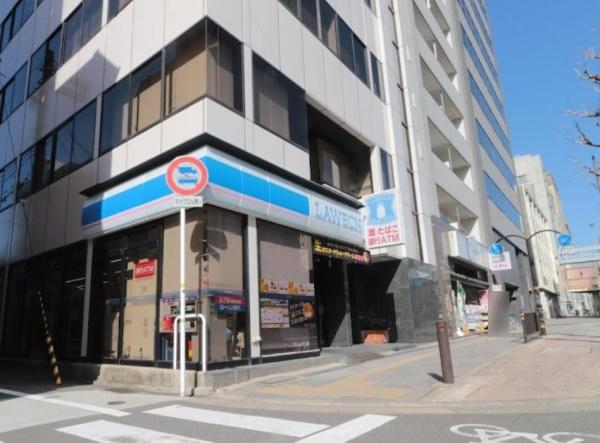 ヴィルヌーブ堀川五条(ローソン五条若宮店)