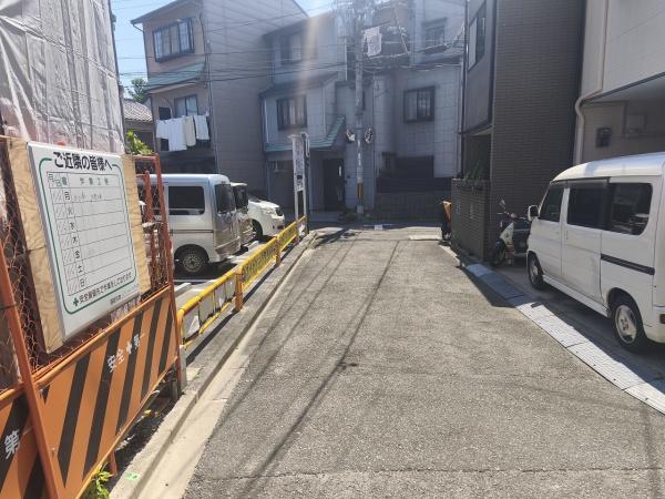 京都市東山区小島町の土地
