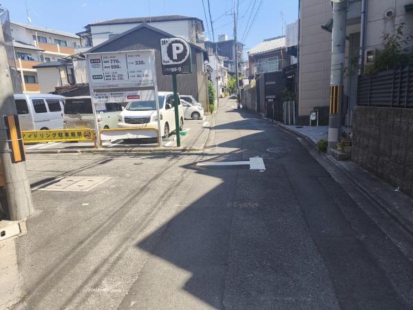 京都市東山区小島町の土地