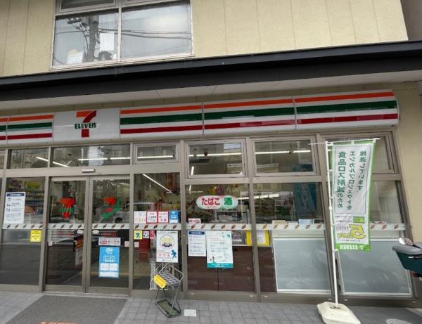 ネオコーポ東山(セブンイレブン京都七条大橋店)