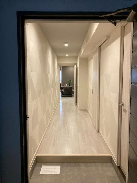富小路アーバンライフ