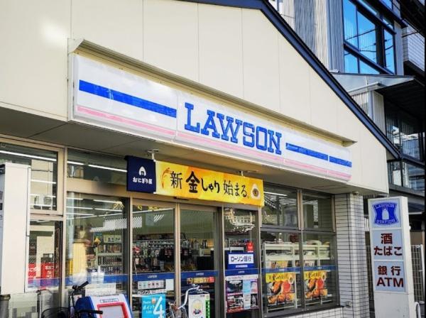グラン・コート四条烏丸(ローソン高辻柳馬場店)