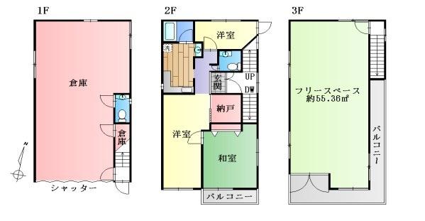 京都市南区吉祥院西ノ庄東屋敷町　中古戸建