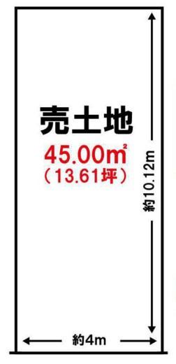 京都市上京区観音寺門前町　建築条件無売土地