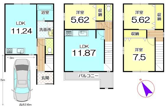 京都市左京区高野玉岡町　中古戸建