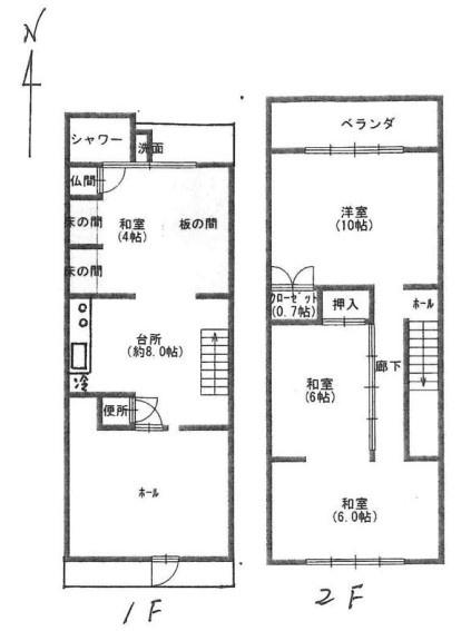 京都市上京区五辻通七本松西入２丁目西柳町の中古一戸建て
