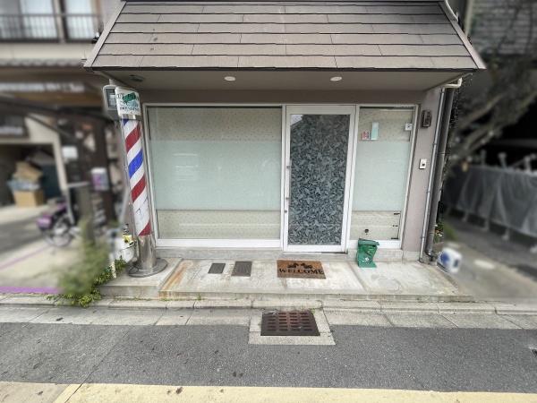 京都市上京区五辻通七本松西入２丁目西柳町の中古一戸建て