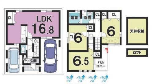 京都市下京区柿本町　中古戸建