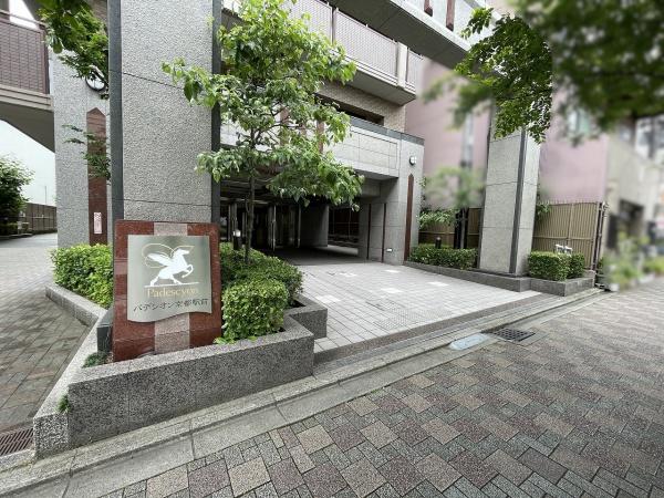 パデシオン京都駅前
