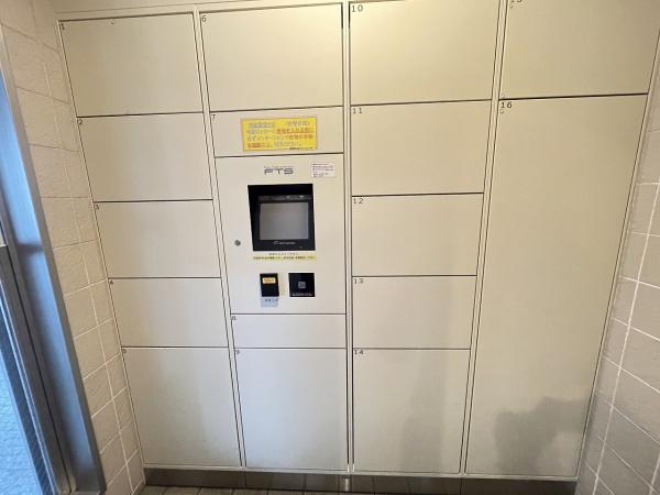 パデシオン京都駅前
