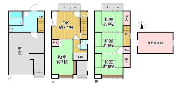 京都市山科区西野大鳥井町の中古一戸建て