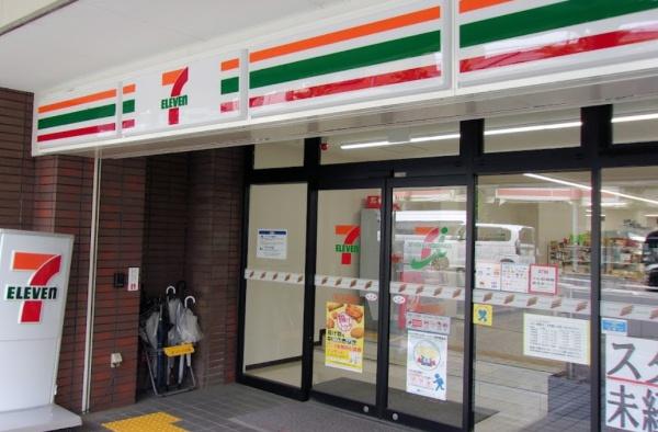 京都市東山区本町14丁目の土地(セブンイレブン東山泉涌寺店)