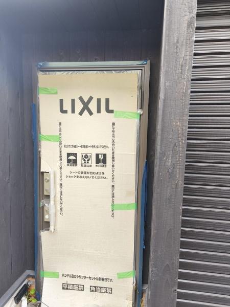 京都市東山区本町１４丁目の土地