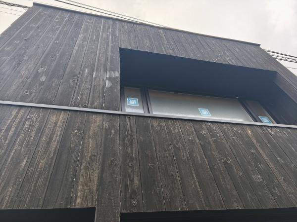 京都市東山区本町１４丁目の土地