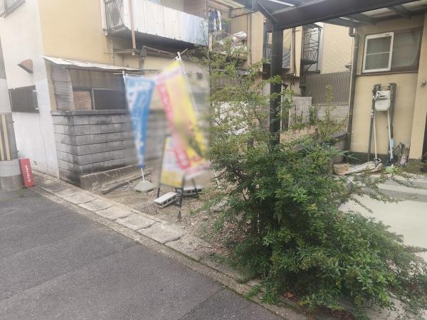 京都市山科区椥辻草海道町の土地