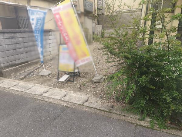 京都市山科区椥辻草海道町の土地