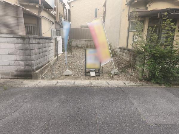 京都市山科区椥辻草海道町の土地